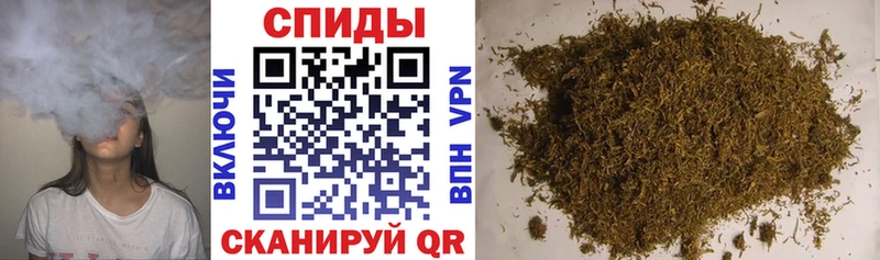 OMG   Ачинск  БУТИРАТ бутандиол 