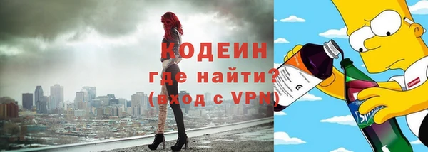 прущая мука Волосово