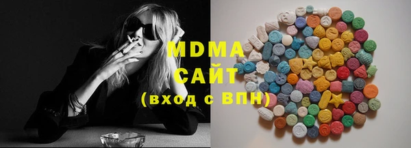 прущая мука Волосово