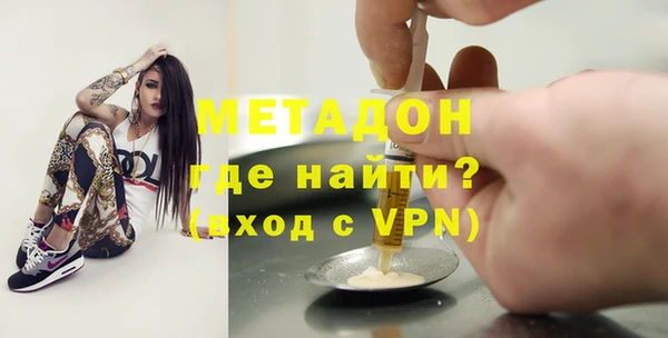 прущая мука Волосово