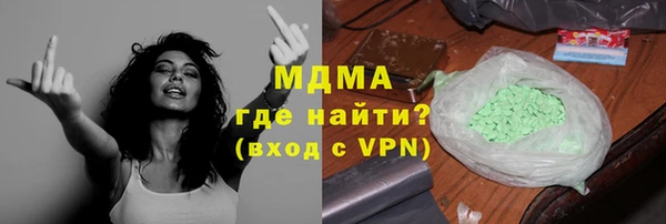 прущая мука Волосово