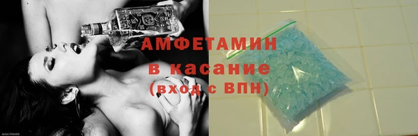 jwh Володарск