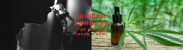 прущая мука Волосово