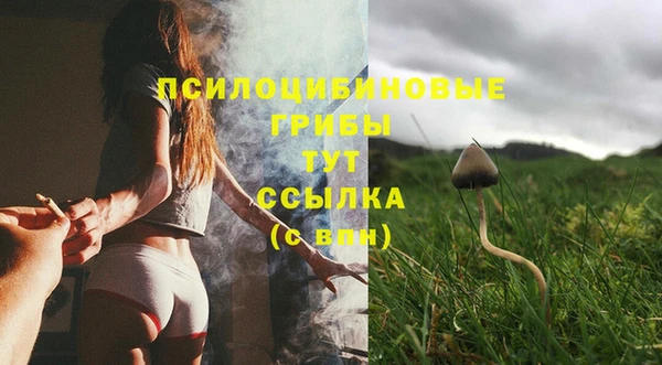 прущая мука Волосово