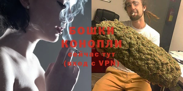 jwh Володарск