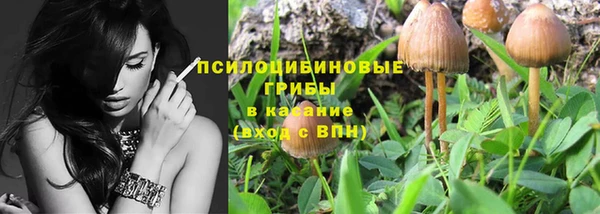 прущая мука Волосово