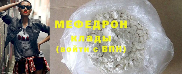jwh Володарск