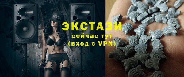 jwh Володарск